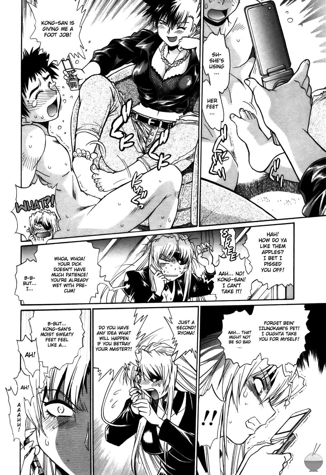 Ring X Mama Chapter 4000 Page 147